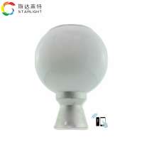 Li Battery rechargeable integrated solar led garden ball light